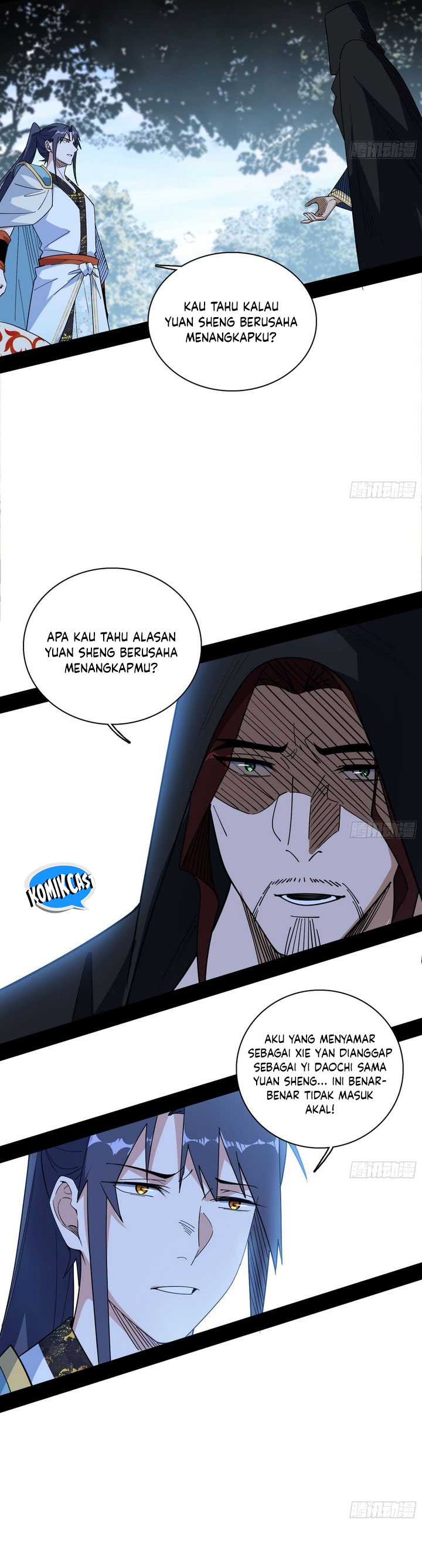 I’m An Evil God Chapter 560 Gambar 15